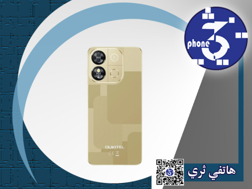 اوكيتيل C57 Pro ذاكرة 128 جيجا 4G