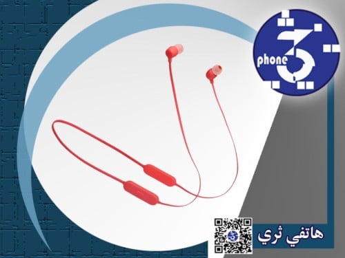 جي بي ال - سماعة بلوتوث TUNE 125 - احمر