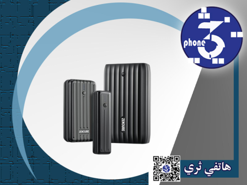 بكج زندور (اكس6 + اي2 + اي1) - اسود - OZ305