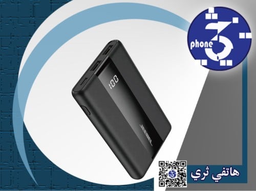 باوربنك بسعة10000 الاف من شركة jeepel