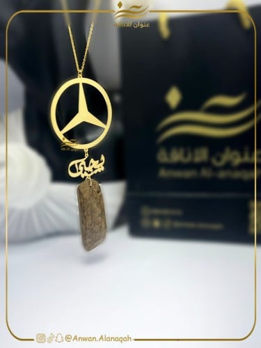 تعليقة سيارة بشعار مرسيدس