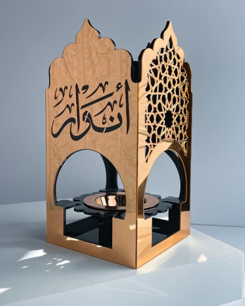 مبخرة الزخارف الاسلامية