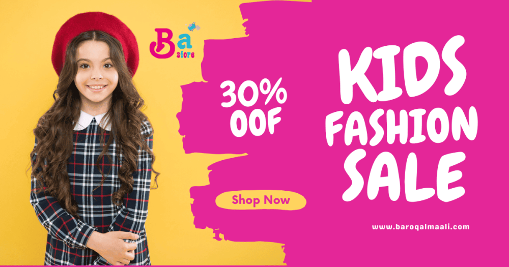 كيفية اختيار الملابس المثالية للأطفال حسب الفصول المختلفة لتحسين راحته