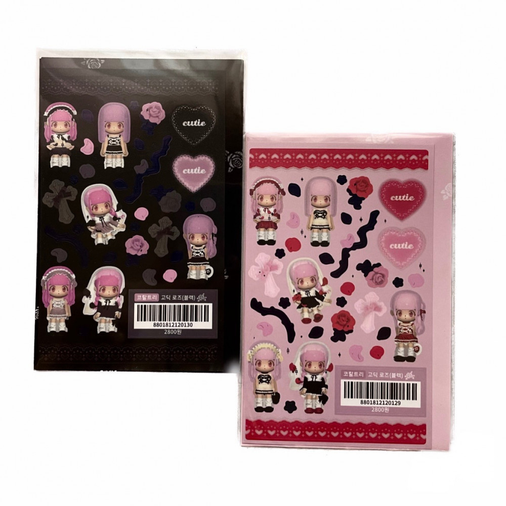 ‎ستيكرز ديكو /   stickers deco Coraltree