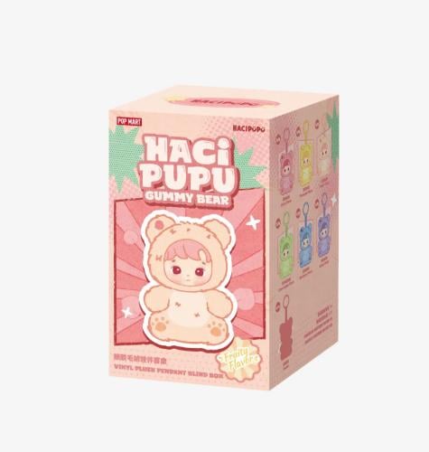 HACIPUPU Gummy Bear Series Plush