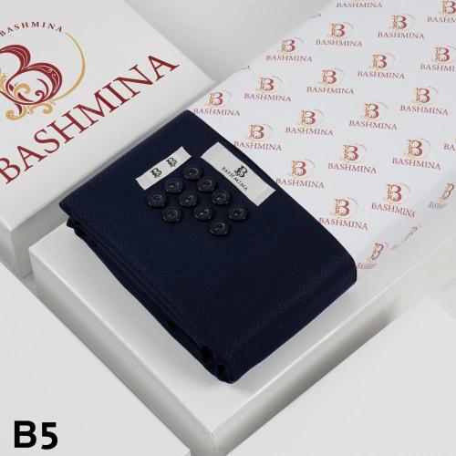 قماش باشمينا سجنتشر خلية شتوي إصدار 2026