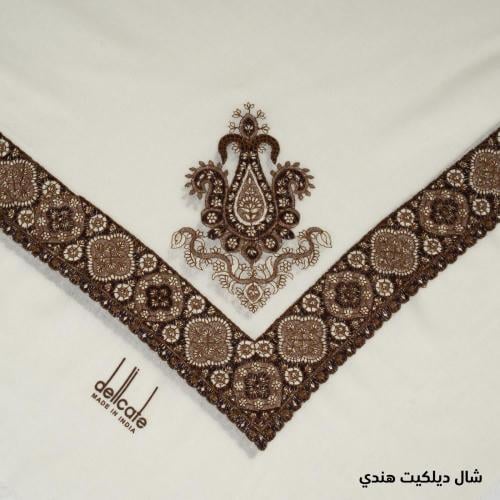 شال ديليكات  كشميري صوف 100%موديل ٢٠٢٦