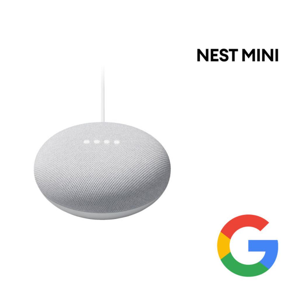 Techstore LTD. Google Nest Audio Chalk