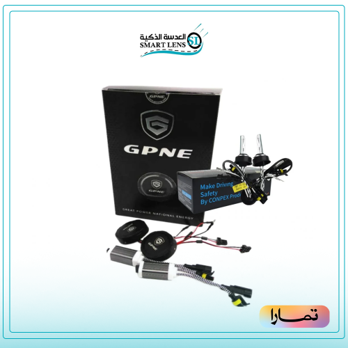 بكج زينون طقم محولات الكترونية GPNE+لمباتD2H