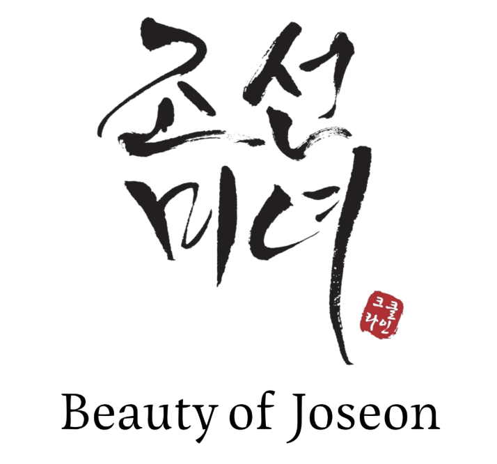 بيوتي اوف جوسون