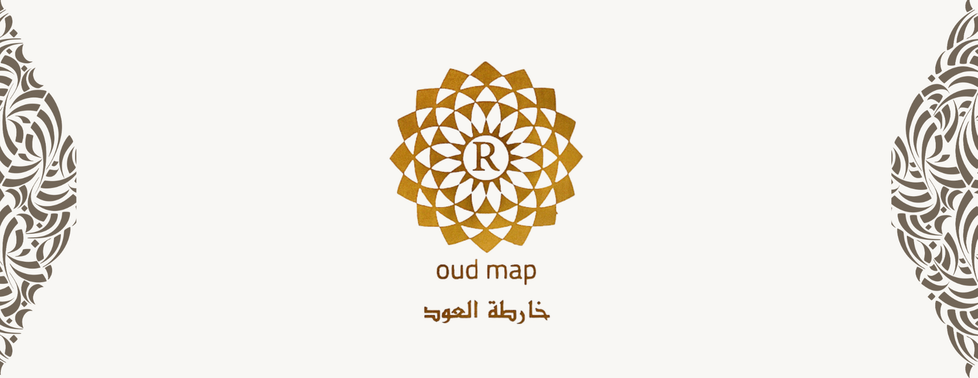 خارطة العود image-slider-0