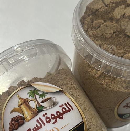 القهوه السعوديه الاولى