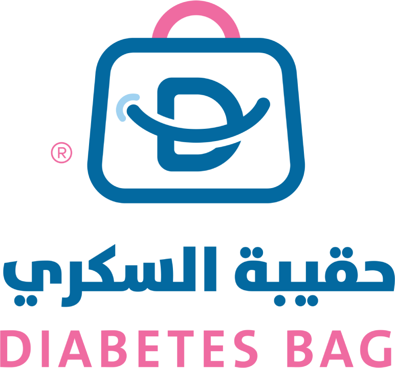 حقيبة السكري