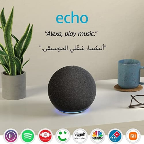 اليكسا ايكو دوت الجيل الرابع صوت محيطي