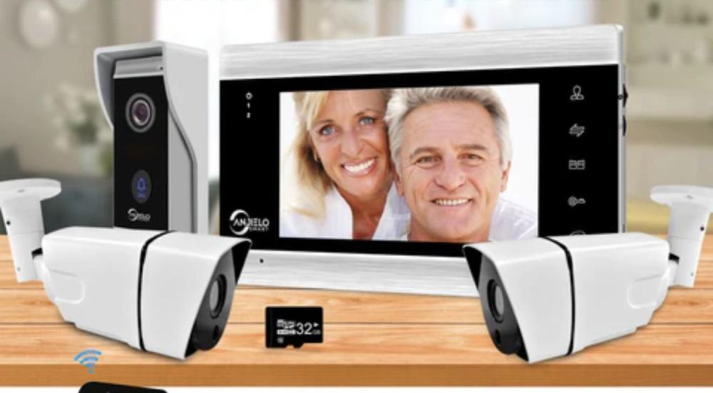 Surveillance cameras and intercom
