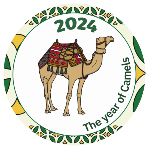 ستكر القفل الذكي