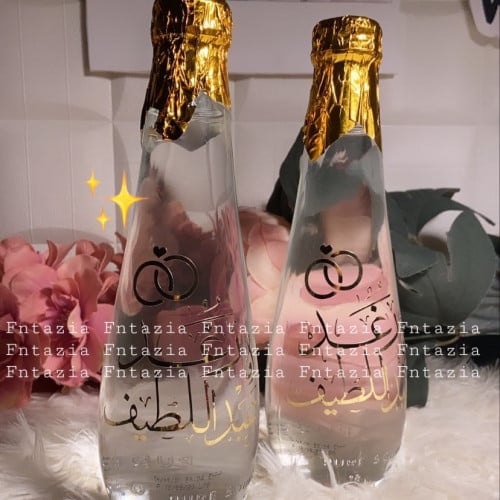 قاروره ماء زجاجيه