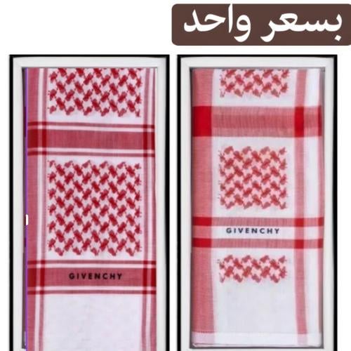 شماغ جيفنشي كلاسيك +جيفنشي العادي 2024