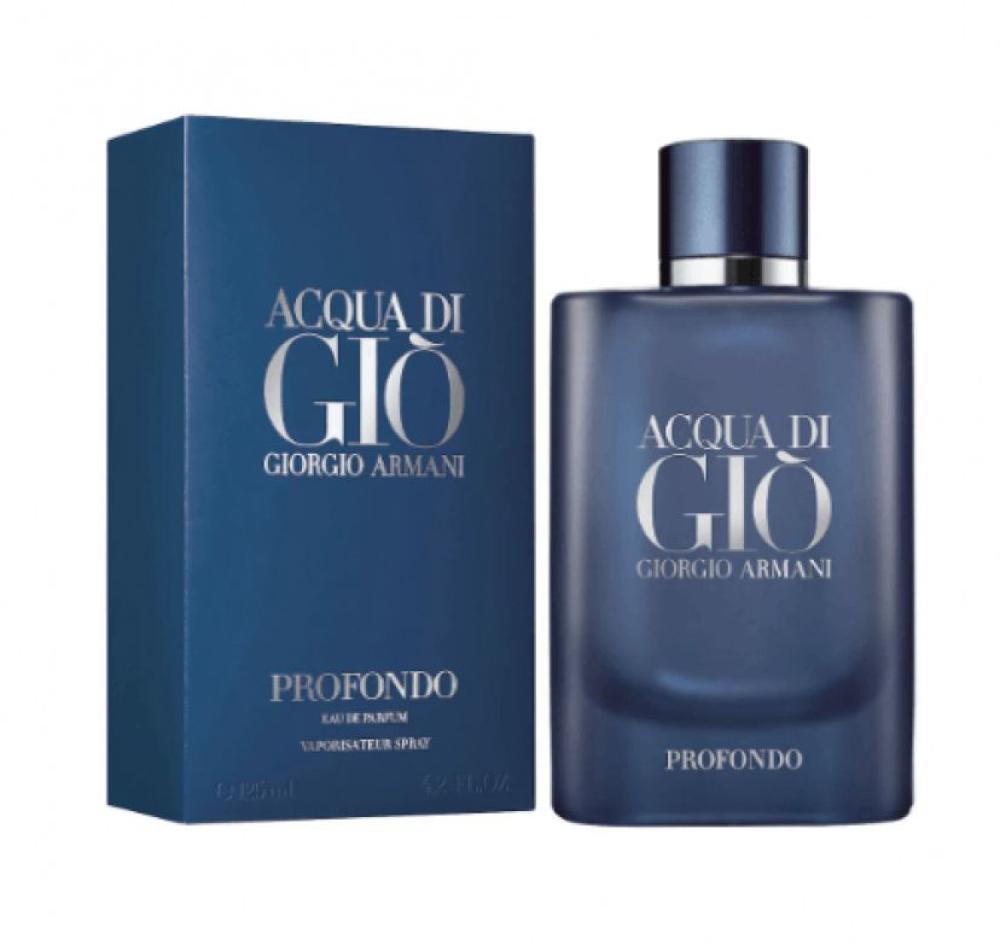 عطر جورجيو ارماني اكوا دي جيو للرجال