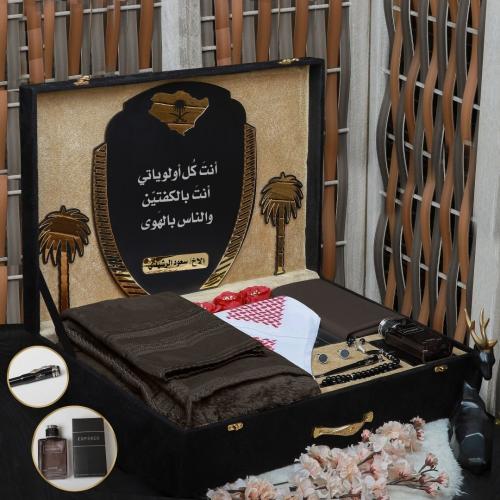 بكس رجالي شتوي فخم فروة مع قماش شتوي