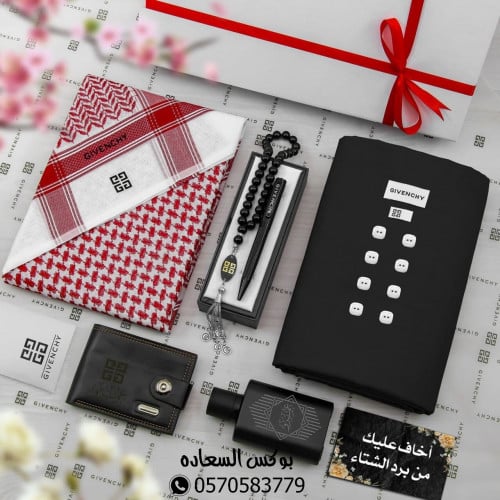 بوكس ليالي الشتاء