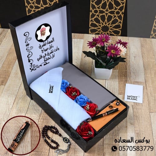 بوكس ماركة مونت بلانك بالصوره