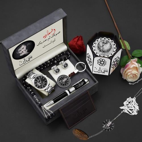 أطقم ساعات راقية مع إكسسوارات أنيقة بإسمك أو بإسم...