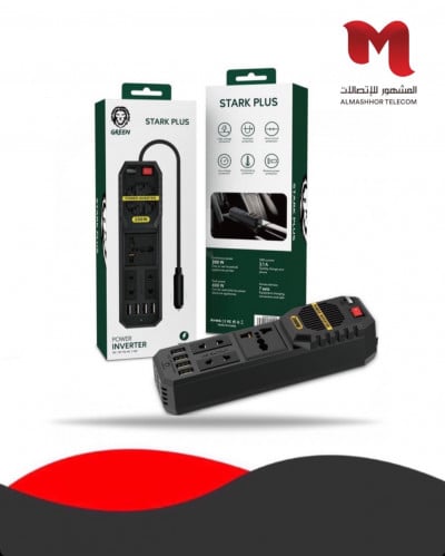 توصيلة سيارة 4 منافذ USB و 3 منافذ طاقة.