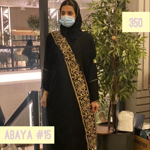 عباية سوداء كريب ملكي بتطريز كلمة عربية ستريت شامل...