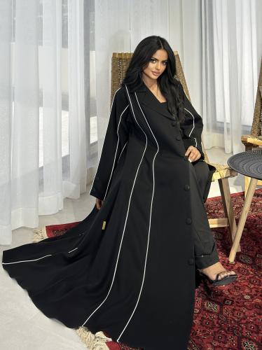 عباية الدوام