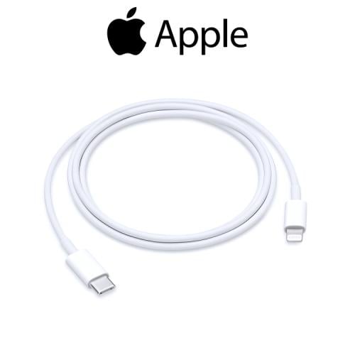 كابل ابل PD سريع ماركة ابل Apple