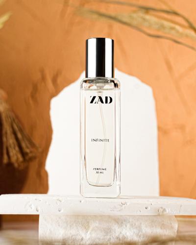 عطور