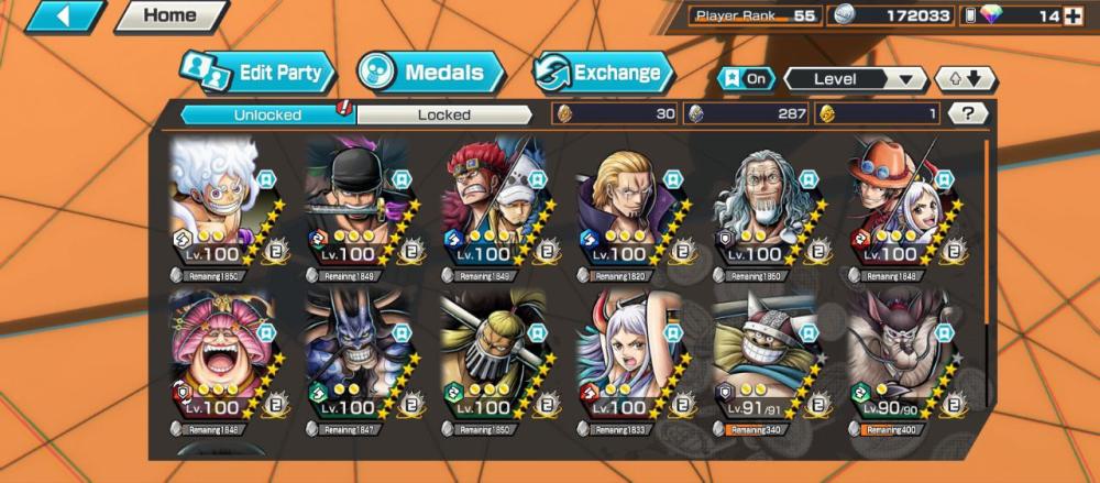 7 اكستريم ماكس