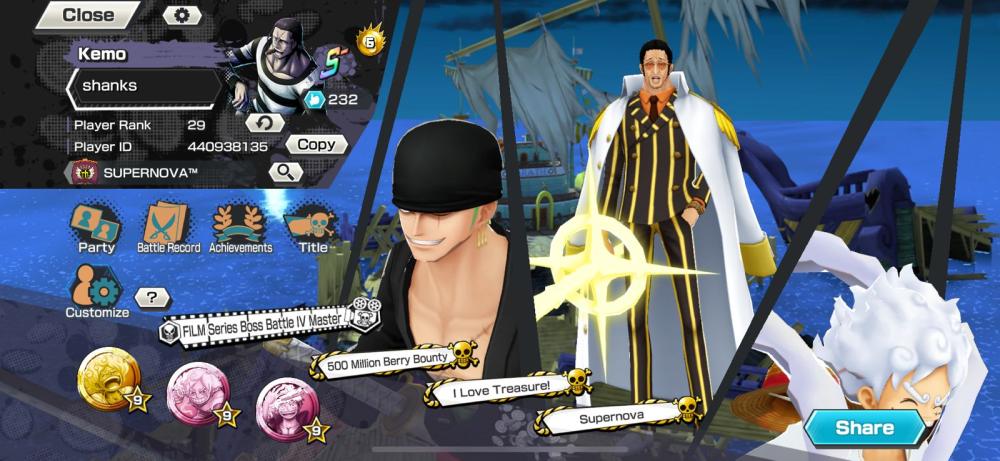 5 اكستريم 2ماكس