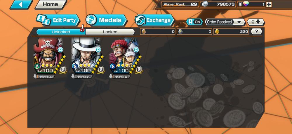 3 اكستريم ماكس