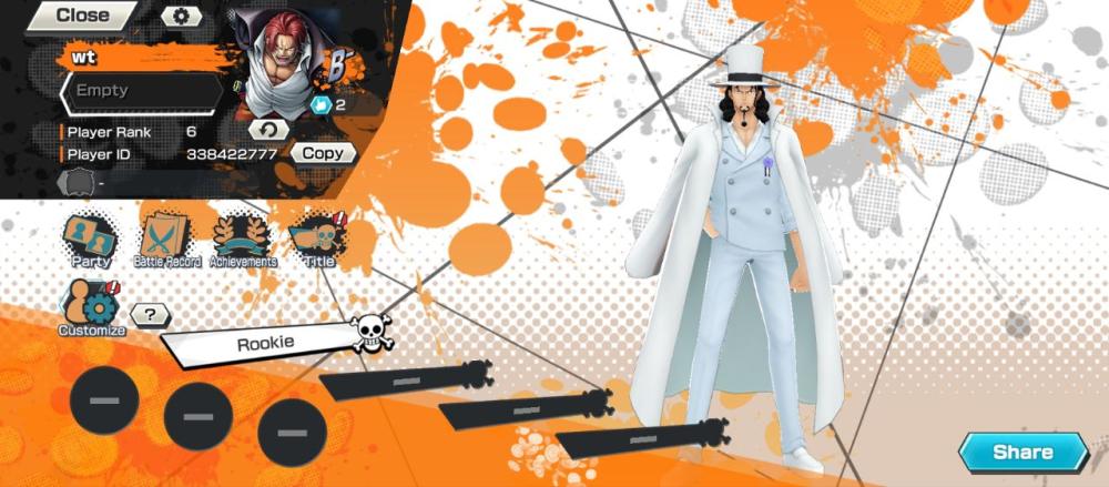 8 اكستريم 1ماكس