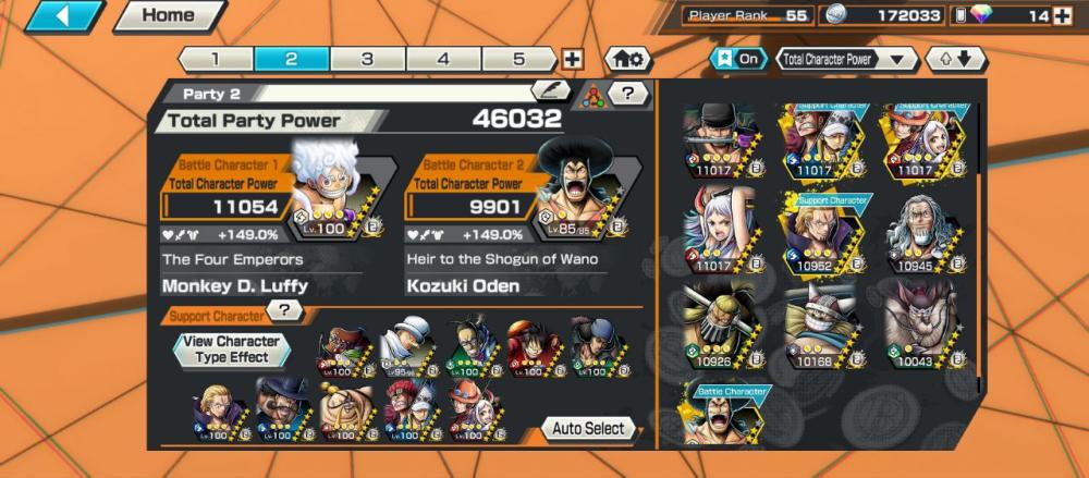 7 اكستريم ماكس