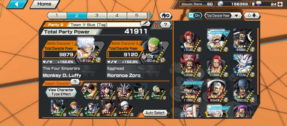 12 اكستريم 7ماكس