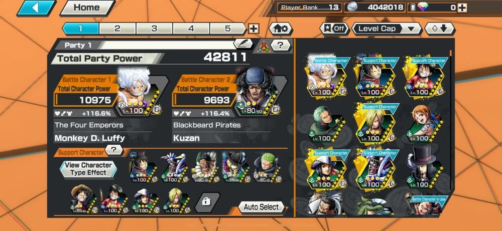 4 اكستريم 1 ماكس