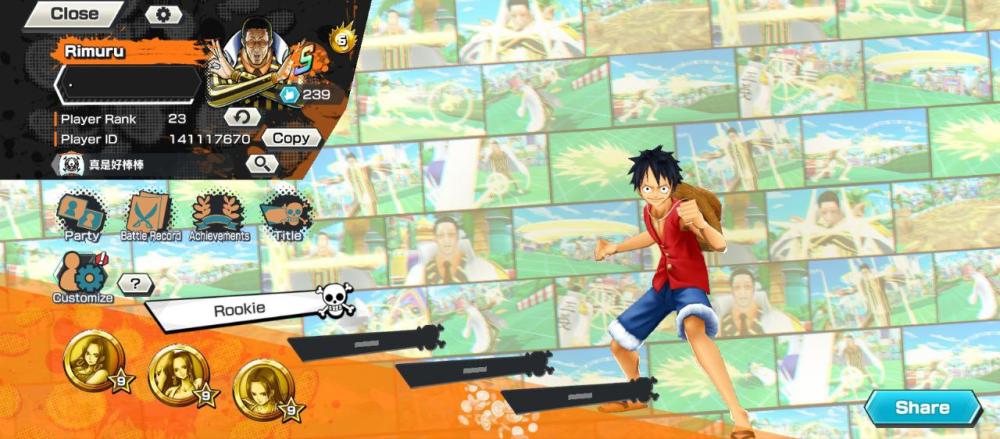 7 اكستريم 5ماكس