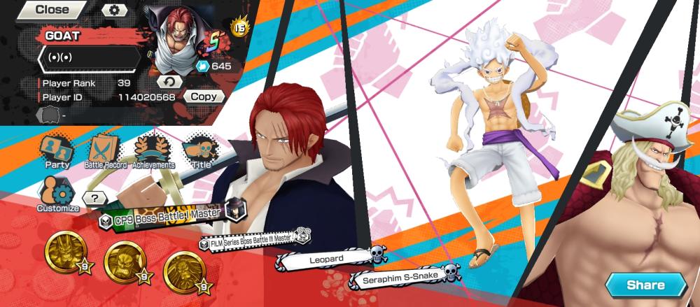 9 اكستريم 3 ماكس