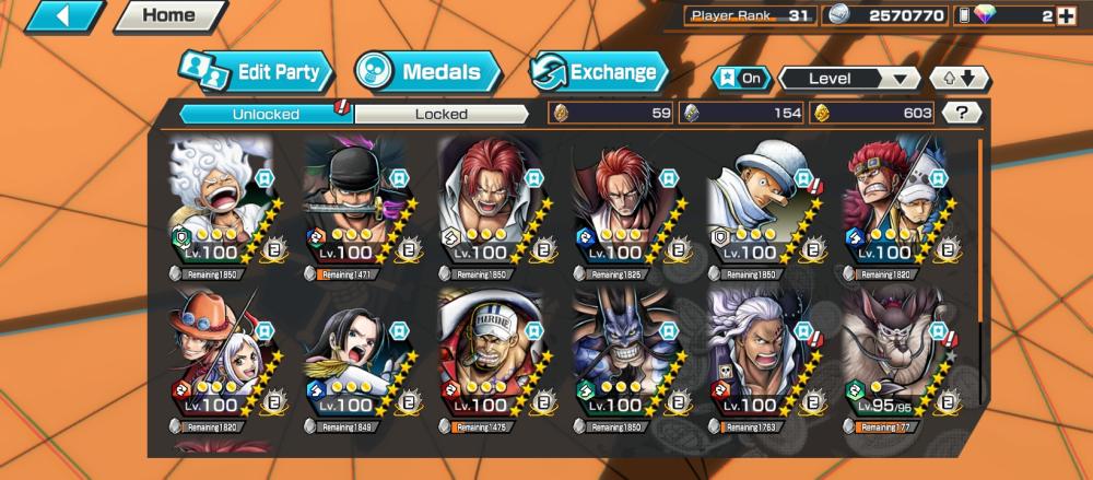 8 اكستريم ماكس