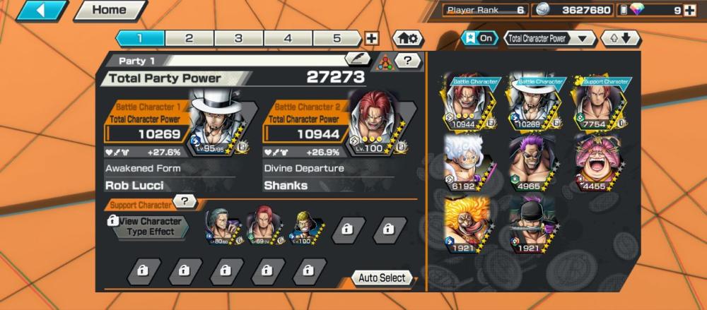 8 اكستريم 1ماكس