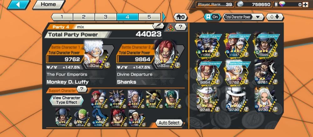 9 اكستريم 3 ماكس