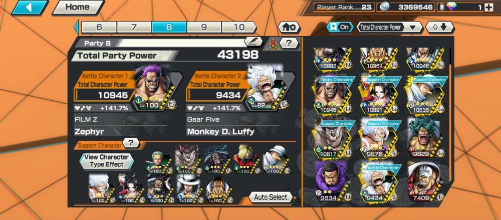 7 اكستريم 5ماكس