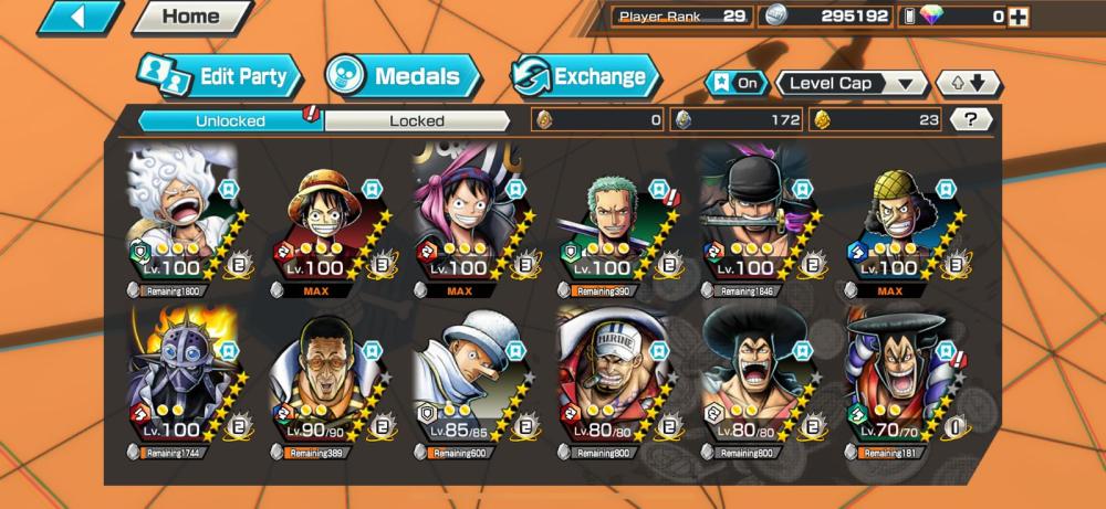 5 اكستريم 2ماكس