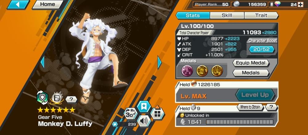 12 اكستريم 7ماكس