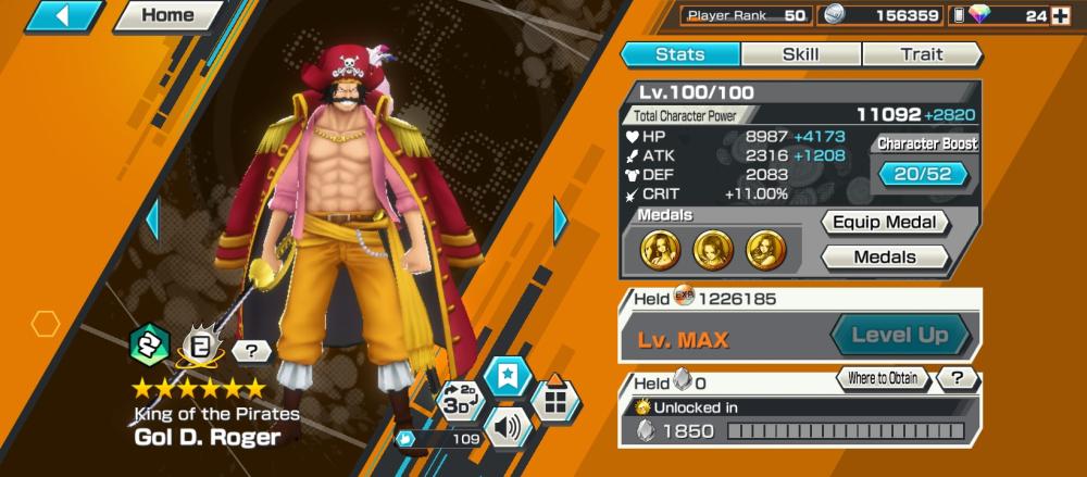 12 اكستريم 7ماكس