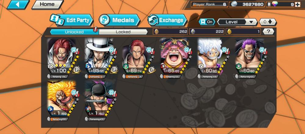 8 اكستريم 1ماكس