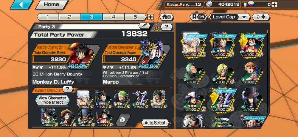 4 اكستريم 1 ماكس